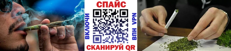 Купить закладки  Семилуки  Бутират вода 