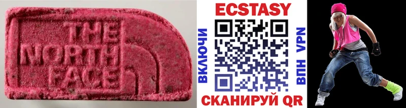 Купить закладки  Семилуки  Экстази mix 