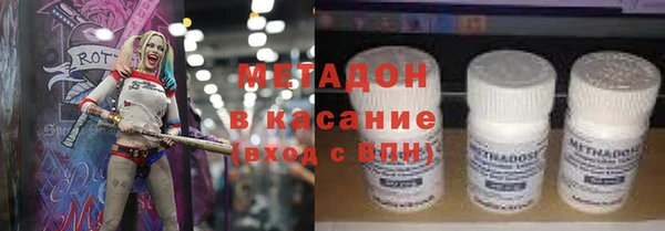 индика Карталы