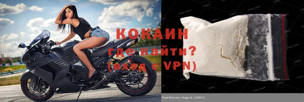 кристаллы Касимов