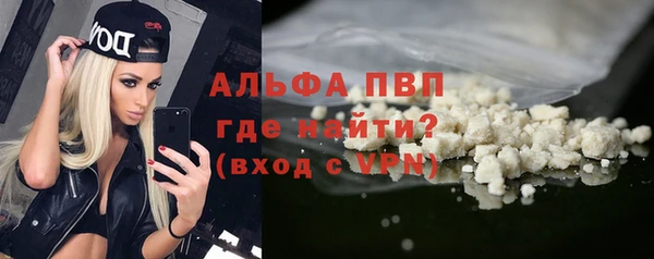кристаллы Касимов