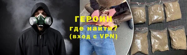 индика Карталы