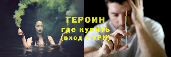 кристаллы Касимов
