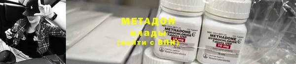 кристаллы Касимов