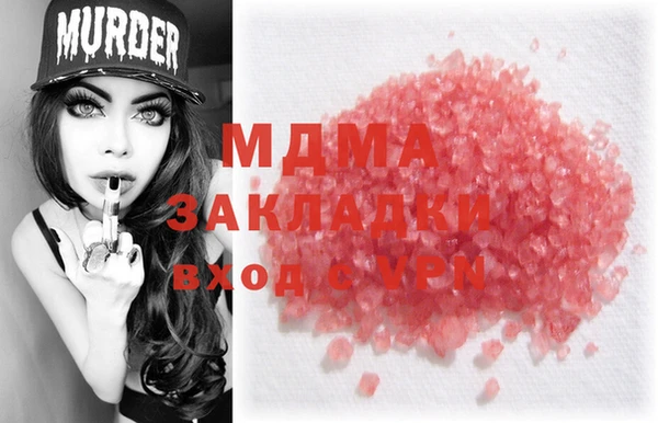 индика Карталы